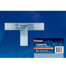 Коннекторы для светодиодной ленты Т-образные 220В 3528, 2 контакта UTC-K-32/A67-NNN CLEAR 005 POLYBAG прозр 5 шт/упак  10818  Uniel