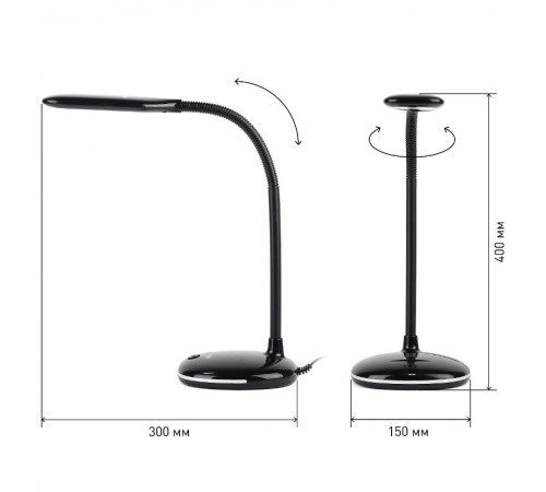 Светильник настольный NLED-477-8W-BK черный  Б0041083  ЭРА