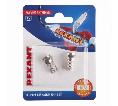 Разъем антенный на кабель, штекер F для кабеля RG-6, (2шт.)  06-0004-A2  REXANT