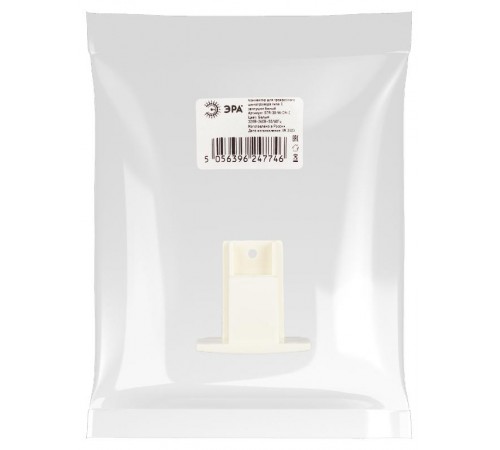 Коннектор для трехфазного шинопровода STR-30-W-CN-C типа C заглушка белый  Б0049714  ЭРА