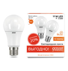 Лампа светодиодная LED 11Вт E27 220В 2700К А60 Elementary (2 лампы в упаковке)  23211P  Gauss