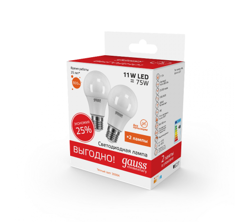 Лампа светодиодная LED 11Вт E27 220В 2700К А60 Elementary (2 лампы в упаковке)  23211P  Gauss