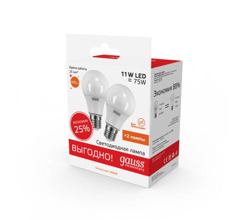 Лампа светодиодная LED 11Вт E27 220В 2700К А60 Elementary (2 лампы в упаковке)  23211P  Gauss