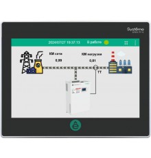 Выносной 7-дюймовый ЖК дисплей для статического генератора реактивной мощности  SVGHMI7  SE