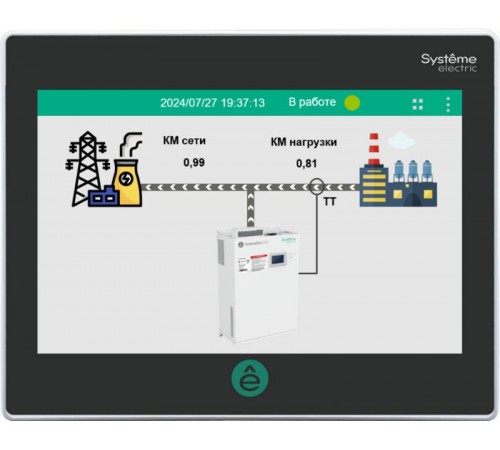 Выносной 7-дюймовый ЖК дисплей для статического генератора реактивной мощности  SVGHMI7  SE