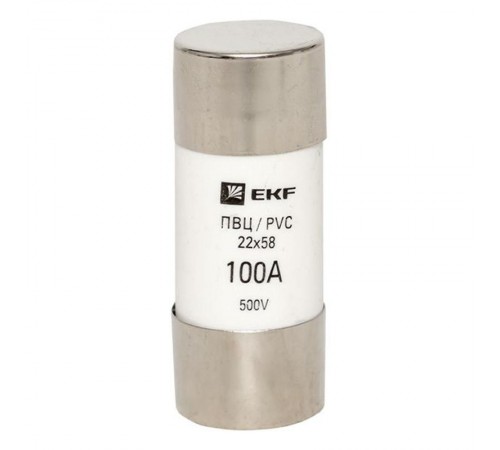 Плавкая вставка цилиндрическая ПВЦ (22х58) 100А  pvc-22x58-100  EKF