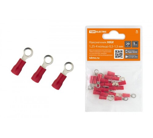 Наконечник НКИ 1,25-4 кольцо 0,5-1,5мм (20шт)  SQ0568-0001  TDM