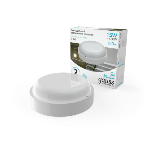 Светильник светодиодный пылевлагозащищенный для ЖКХ Elementary круг 15W 1100lm 4000K 160-260V IP65 D155*52мм бел с микровол сенс  126411215-S  Gauss