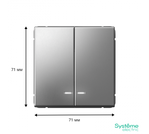 ArtGallery Сталь Выключатель 2-клавишный с подсветкой, сх.5а, 10АХ, механизм  GAL000953  SE