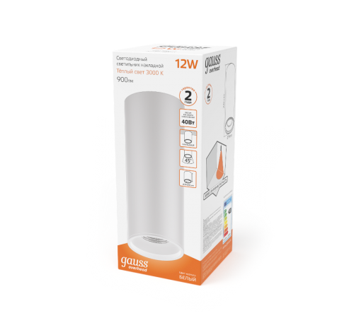 Светильник светодиодный  накладной HD031 12W (белый/белый) 3000K 79x200мм, 1/10  HD031  Gauss