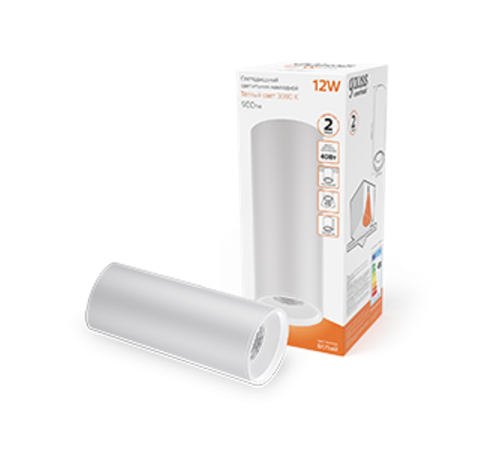 Светильник светодиодный  накладной HD031 12W (белый/белый) 3000K 79x200мм, 1/10  HD031  Gauss