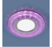 Светильник точечный встраиваемый 2225 MR16 PU фиолетовый с подсветкой  a043179  Elektrostandard