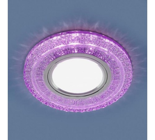Светильник точечный встраиваемый 2225 MR16 PU фиолетовый с подсветкой  a043179  Elektrostandard