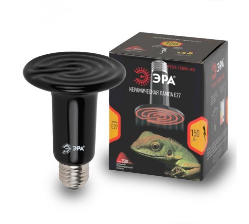 Инфракрасная лампа 150Вт Е27 FITO-150W-НQ керамическая серии CeramiHeat модель RX для брудера, рептилий  Б0052716  ЭРА