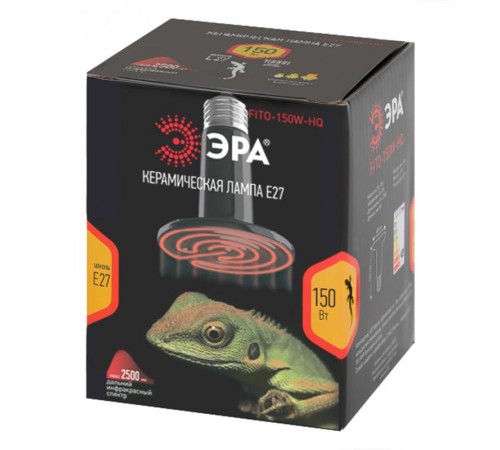 Инфракрасная лампа 150Вт Е27 FITO-150W-НQ керамическая серии CeramiHeat модель RX для брудера, рептилий  Б0052716  ЭРА