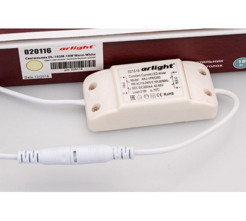 Светильник DL-192M-18W Warm White  020116  Arlight