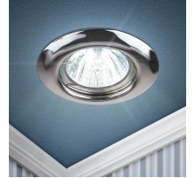 Светильник точечный встраиваемый под лампу ST3 50Вт MR16 хром штампованный  C0043804  ЭРА
