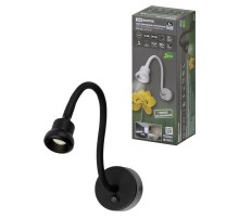 Спот на гибком основании СГС-03, 3 Вт, COB, 270 лм, 4000 К, IP20, "Кассия", с выкл., черный  SQ0358-0383  TDM