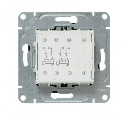 Механизм выключателя, двухклавишный, перекрёстный, мокко Эпика  UP1-SWM-22 EKF