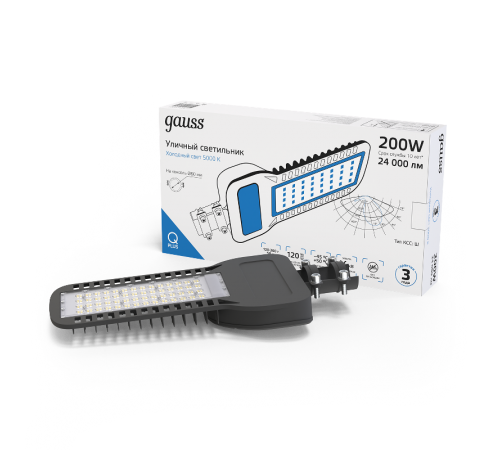 Светильник Уличный  LED Qplus IP65 535*260*64 200W 24000lm 5000K 120-260V КСС "Ш" 1/2  629535322  Gauss