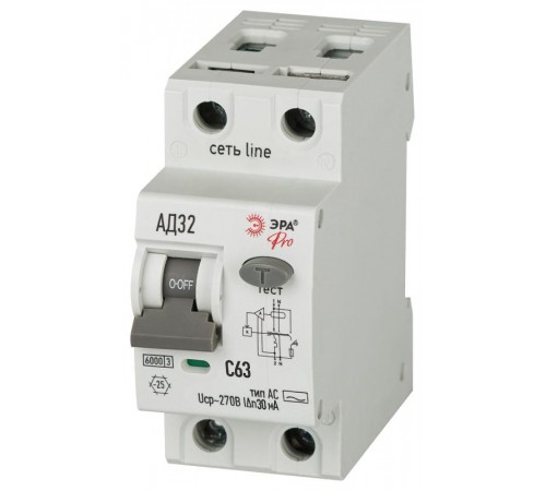 АВДТ 6кА  PRO D326E2C63АC30P АД-32 электронное 1P+N C63 30мА тип АC защита 270В   Б0059117  ЭРА
