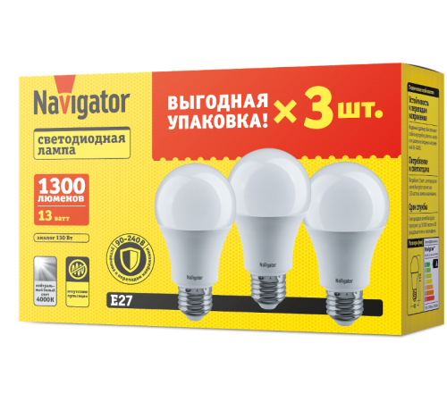 Лампа светодиодная   95 319 NLL-A60-13-230-4K-E27-PACK3  95319  Navigator