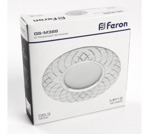 Светильник точечный встраиваемый под лампу GS-M388W MR16 50W G5.3 белый  28888  FERON
