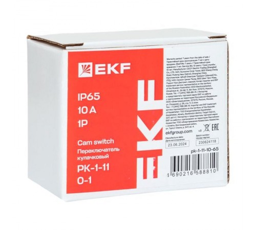 Переключатель кулачковый ПК-1-11 10А 1P "0-1" IP65  pk-1-11-10-65  EKF