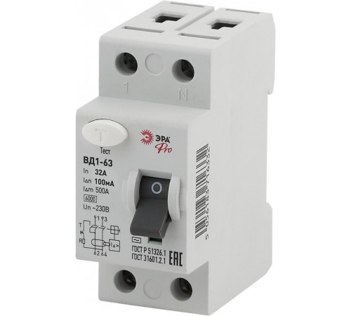Выключатель дифференциальный (УЗО) (электромеханическое) NO-902-58 ВД1-63 1P+N 32А 100мА Pro  Б0031897  ЭРА