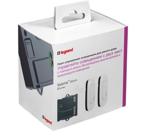 Пакет для управления освещением с 2-х мест Valena Allure (микромодуль реле 300Вт 240В+2 Умн. беспроводн. 1-кл. выкл.) бел. Netatmo  752550  Legrand