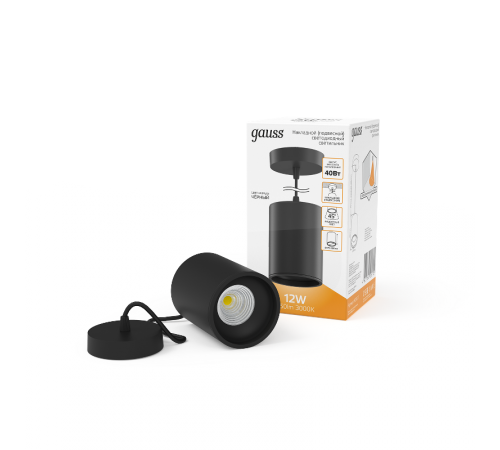 Светильник светодиодный накладной/подвесной HD038 12W (черный/черный) 3000K 79*100мм 1/20  HD038  Gauss