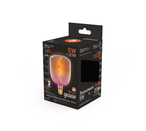 Лампа светодиодная LED Filament Flexible V140-DC Pink-Clear E27 5W 200lm 1800K 140*200mm 1/6  1010802105  Gauss