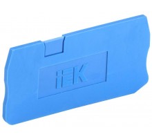 Заглушка для КПИ 3в-1,5/2,5 3 вывода синяя   YZN11D-3-ZGL-002-K07  IEK 