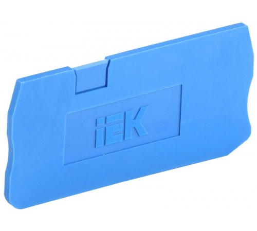 Заглушка для КПИ 3в-1,5/2,5 3 вывода синяя   YZN11D-3-ZGL-002-K07  IEK 