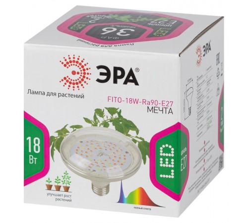Фитолампа для растений светодиодная FITO-18W-Ra90-E27 полного спектра 18 Вт Е27  Б0057710  ЭРА