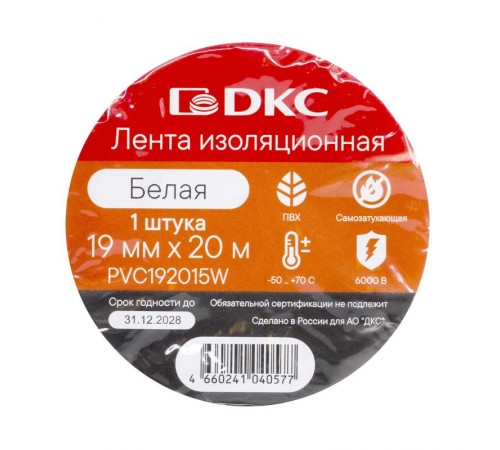 Лента изоляционная ПВХ 19x0,15 20м в рулоне Белая  PVC192015W  DKC