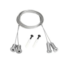 Подвес MOONLIGHT-HR-LIFT-D25 (Arlight, Металл)  037502  Arlight