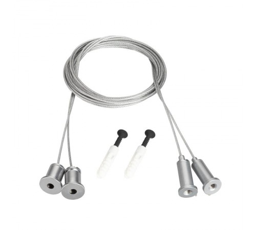 Подвес MOONLIGHT-HR-LIFT-D25 (Arlight, Металл)  037502  Arlight