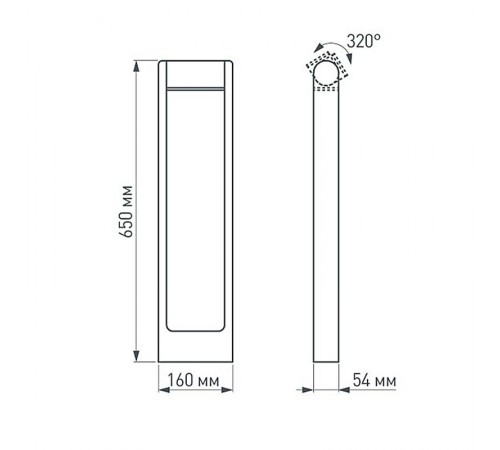 Светильник LGD-PATH-FRAME-ROTARY-H650-6W Warm3000 (BK, 111 deg, 230V) (Arlight, IP65 Металл, 3 года)  020345(1)  Arlight