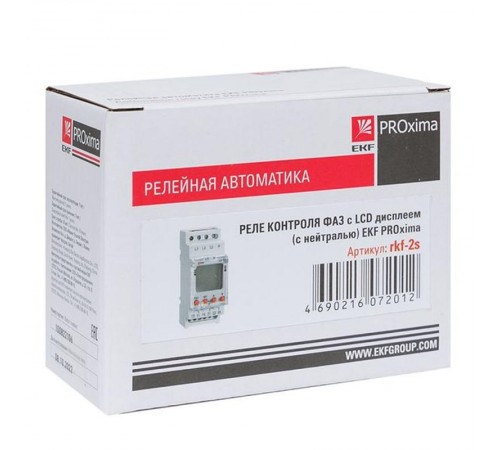 Реле контроля фаз с LCD дисплеем (с нейтралью) RKF-2S EKF PROxima  rkf-2s  EKF