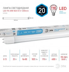 Лампа светодиодная  STD LED T8-20W-840-G13-1200mm G13 20 Вт поворотный трубка стекло нейтральный белый свет  Б0062407  ЭРА