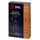 Гирлянда занавес ЕGNIG - NY Новый год, мультиколор, 2,4 м* 1,1 м, 220 V, 8 реж, длина провода 3м, 171 LED, IP20  Б0055998  ЭРА
