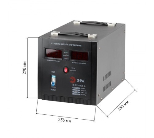 Стабилизатор напряжения СНПТ-8000-Ц   переносной, ц.д., 140-260В/220/В, 8000ВА (24) Б0020163  ЭРА
