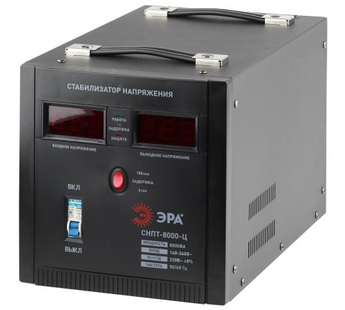 Стабилизатор напряжения СНПТ-8000-Ц   переносной, ц.д., 140-260В/220/В, 8000ВА (24) Б0020163  ЭРА