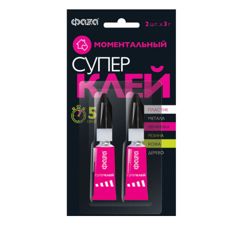 Супер-клей  3г  GSp- 3x 2 BL-2  .5058415  ФАZA