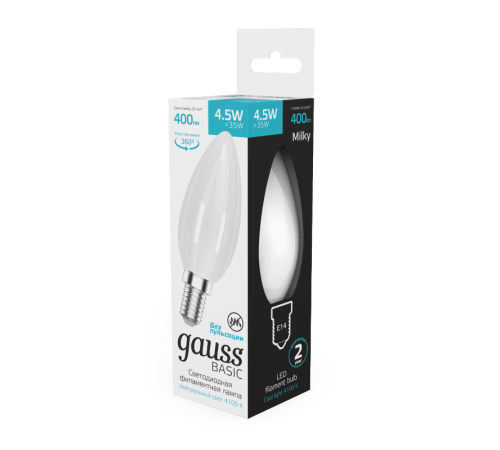 Лампа светодиодная   Basic Filament Свеча 4,5W 400lm 4100К Е14 milky  LED 1/10/50  1035125  Gauss