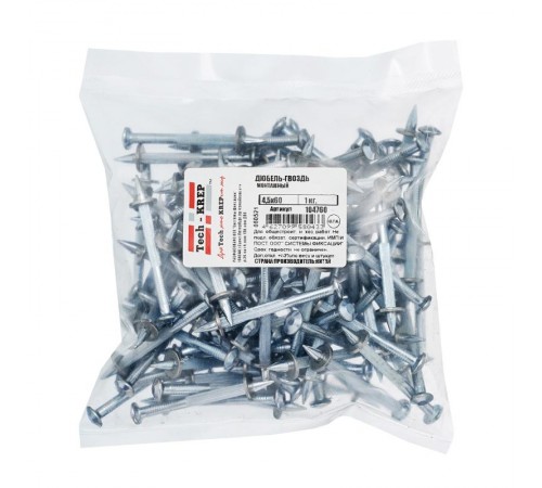 Монтажный дюбель-гвоздь 4,5х60 (1 кг) - пакет  104760  Tech-KREP