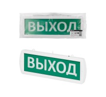 Оповещатель охранно-пожарный световой Топаз-220-РИП-Д "Выход" 220 В, 6ч, IP52  SQ0349-0411  TDM