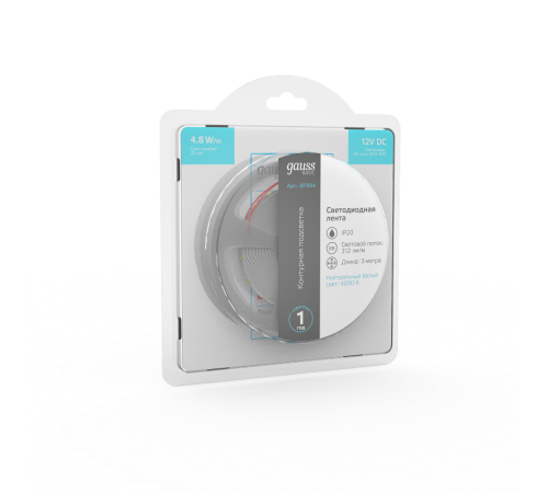 Лента светодиодная Basic LED 2835/60 12V 4,8W/m 312lm/m 4000K 8mm IP20 3m 1/100  BT004  Gauss