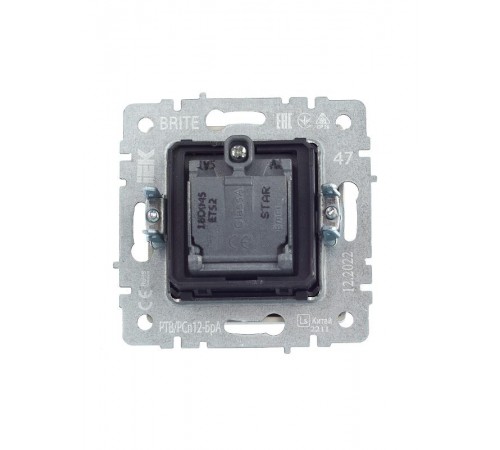 BRITE Розетка двойная TV+SAT РТВ/РСп12-БрА алюминий   BR-AF20-O-K47  IEK